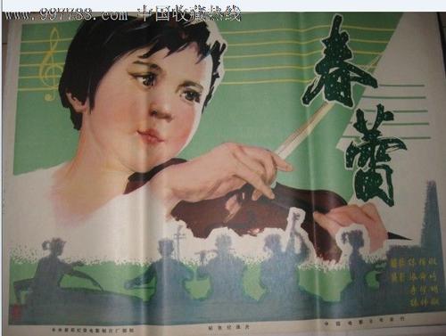 埃森经济管理应用技术大学艺术文凭证书